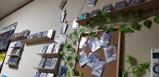 20191227_211723.jpg